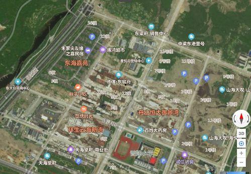 舟山网红爆料新闻视频,揭秘热门新闻背后的真相  第1张